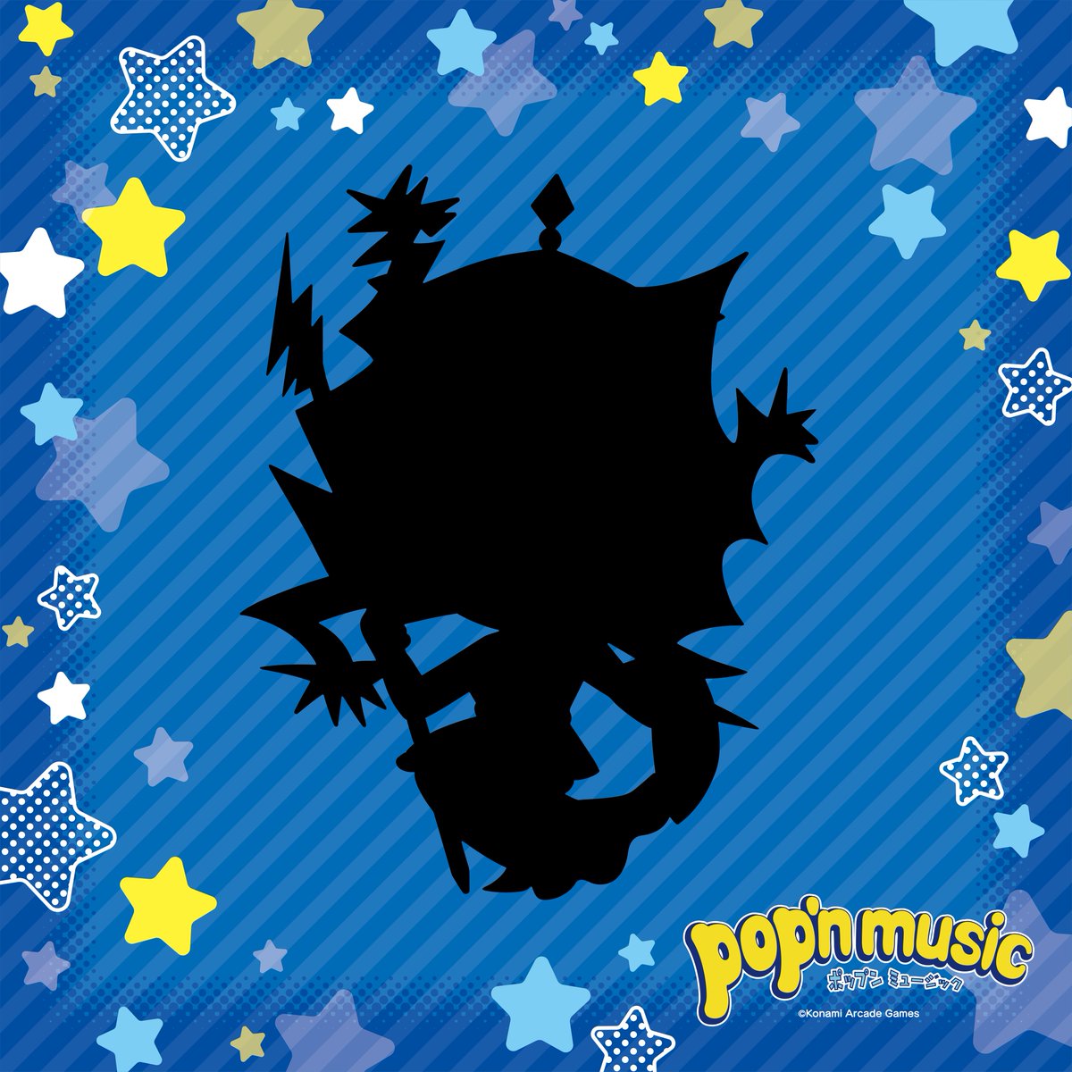 princesscafe333's tweet photo. 🎶「pop'n music」星空コラボカフェ🥂

🤍💛💚💙❤️💙💚💛🤍
星空をコンセプトにしたミニキャラも登場🌟
7月1日の情報解禁をお楽しみに…‼️
🤍💛💚💙❤️💙💚💛🤍

🌠東京：日比谷OKUROJI
↳東京開催期間：7/17(金)～8/5(水)

🌠大阪：枚方モール
↳大阪開催期間：7/17(金)～8/2(日)

#popn #ポップン #プリンセスカフェ