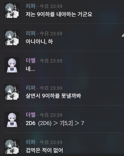 POCHAA_TR's tweet photo. 룰북 구매는
부스: https://t.co/S73raRa7IG
디엘사이트: https://t.co/NxzEsP6e2a

디엘사이트가 할인 쿠폰을 줘서 비교적 저렴하게 살 수 있을 듯 싶네요 아자아자 벤탱글 파이팅!!! 1차는 번역 공유 해드려요~ https://t.co/mwL5Ht9jMj