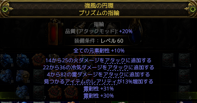 atunerzz's tweet photo. 結構いい感じの指輪できた https://t.co/y9N02g7kFq