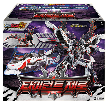 ximerce_jp's tweet photo. 🤖メタルカードボットWタイラントゼロ 予約販売中🤖
🚨6月発売予定🚨

⚔️4段合体 伝説の破壊神タイラントゼロ！
⚔️白地に鮮やかなレッドブラックのカラー！
⚔️超大型サイズでさらに特別なタイラントゼロ！
⚔️1メートル20センチのビークルモード！

✨XIMERCE公式ショップ新規登録で「10%オフクーポン」イベント開催中！✨

👇購入はこちら👇
XIMERCEショップ
https://t.co/vIkNN7Krrk
XIMERCEアマゾン
https://t.co/BIURhhZOyR
Qoo10
https://t.co/UTPpwnCRmD

#メタルカードボットW #メタルカードボット #タイラントゼロ #メタルカードボットWタイラントゼロ #METALCARDBOT #METALCARDBOTW #TYRANTZERO #METALCARDBOTWTYRANTZERO #ロボット #韓国ロボット