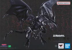 ToyUmeda's tweet photo. 遊☆戯☆王デュエルモンスターズ S.H.MonsterArts 真紅眼の黒竜
未開封美品9,000円で買い取り致します!
状態などによりお値段が変動する場合がございますので、 ご不明な点があれば気軽にお問い合わせください!  
#まんだらけ #うめトイ #うめだらけ #買取 https://t.co/MnhiE6zCCS