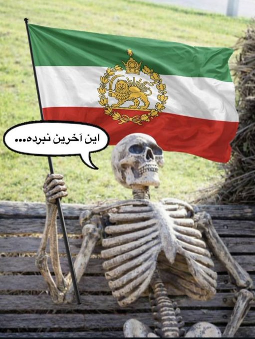niroyedary21693's tweet photo. @Realneo101 اره قبول داریم چند ساله قراره ج ا برف اون سال رو نبینه🤣🤣🤣 https://t.co/wkdpBHljQq