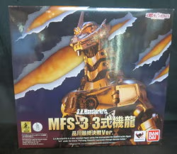 ToyUmeda's tweet photo. バンダイ ゴジラVSメカゴジラ S.H.MonsterArts 3式機龍 品川最終決戦Ver.
未開封美品30,000円で買い取り致します!
状態などによりお値段が変動する場合がございますので、 ご不明な点があれば気軽にお問い合わせください!  
#まんだらけ #うめトイ #うめだらけ #買取 https://t.co/FzbFOGhEeQ
