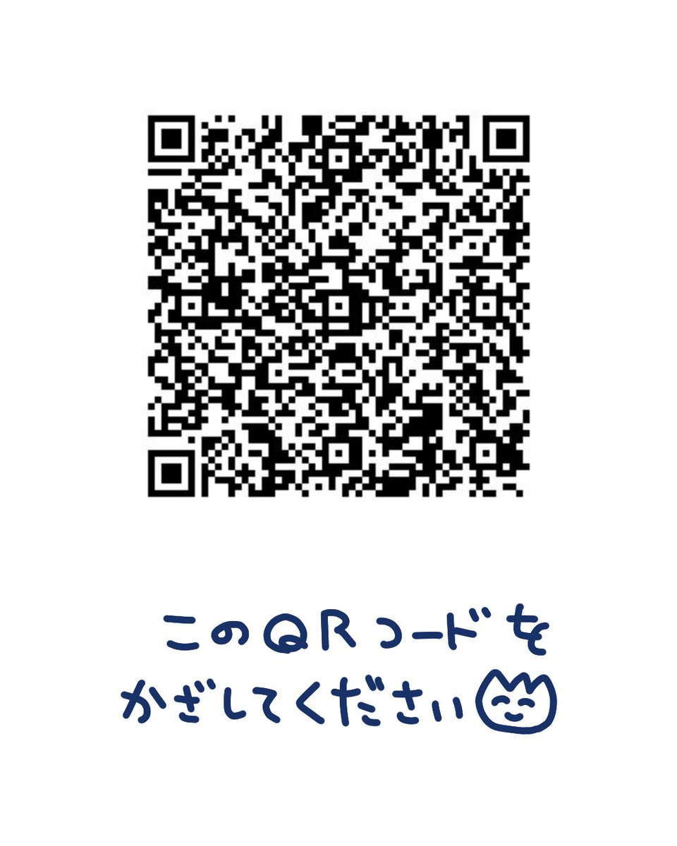 _goboten's tweet photo. 【ネットプリント配布中】だいじょうぶセットの表紙イラストをかわいいと言ってくださる方が多かったので、
期間限定でコンビニ印刷できるように登録してみました◎
＊配布期間は【7/2 11:00まで】。

L版の写真用紙で印刷される設定になっています📷
⚠️シールではなく写真用紙になります⚠️

→ https://t.co/XfgEndo7Rw