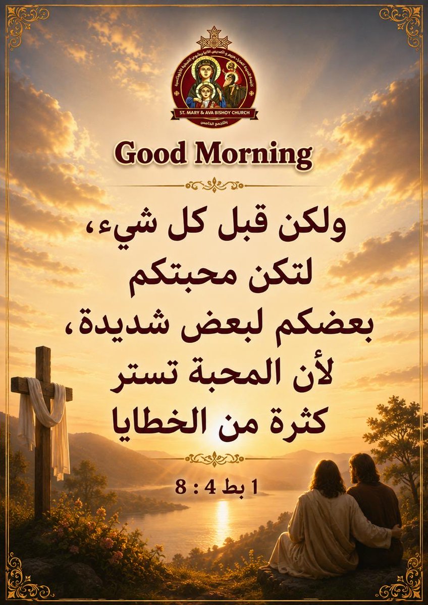 issasteel's tweet photo. https://t.co/dLzIcAyXkF