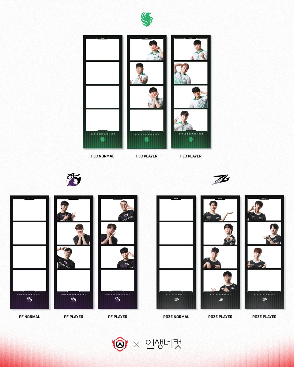 OW_Esports_Asia's tweet photo. [2026 OWCS ASIA : Korea × 인생네컷 프레임 출시]

WDG STUDIO HONGDAE에 위치한 인생네컷 부스 뿐만 아니라,
전국 & 글로벌 매장 어디서나 촬영 가능!📷

오직 인생네컷에서만 만날 수 있는
OWCS Korea Stage 2 프레임을 확인하세요☀️

✔️WDG STUDIO HONGDAE 부스 운영 기간 : 06/05(금) - 07/12(일)
✔️국내 & 글로벌 매장 운영 기간 : 06/19(금) - 07/12(일)
* 운영 기간은 내부 사정에 따라 변동될 수 있습니다.

Check out the exclusive OWCS Korea Stage 2 frames available only at Life4Cuts! 

Not only at the Life4Cuts booth located in WDG STUDIO HONGDAE,
but also at Life4Cuts stores across Korea and around the world! 

✔️ WDG STUDIO HONGDAE Availability : 06/05 - 07/12
✔️ Korea & Global Store Availability : 06/19 - 07/12
* Availability dates are subject to change due to internal circumstances.

#OWCS #인생네컷 #life4cuts