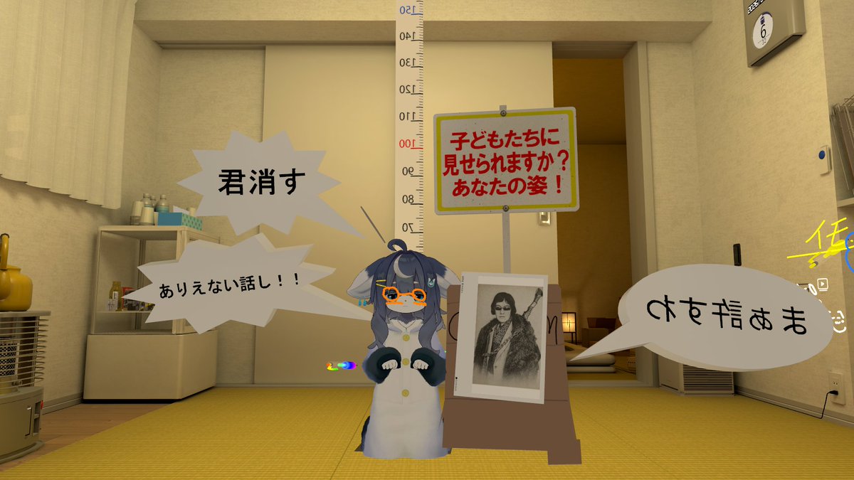 VRsaito's tweet photo. 電話で数分だけ席外してたらこれよ。 https://t.co/fauB8zUwNc