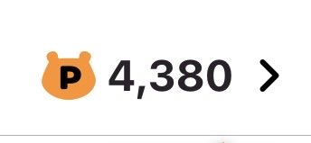 わびさび⚡️資産1000万チャレンジ中 tweet media