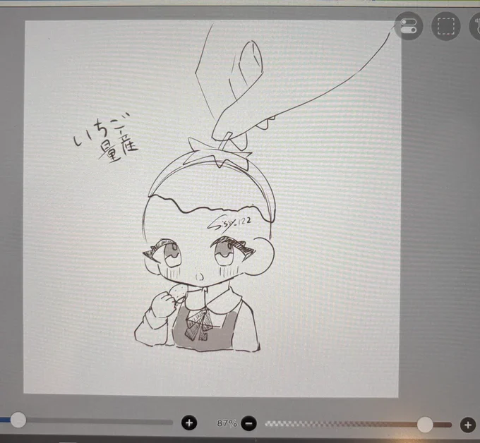 お久しぶりです!
無事、就活が終わりました!✨️
ということなので、新しい量産考案中です💭 