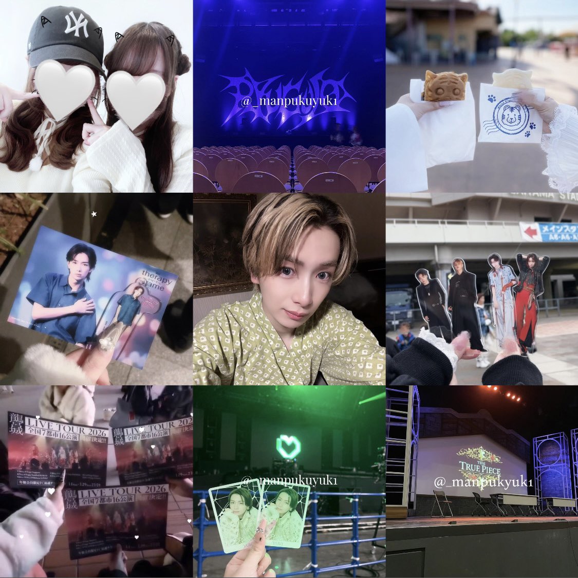 🎴💕︎ tweet media