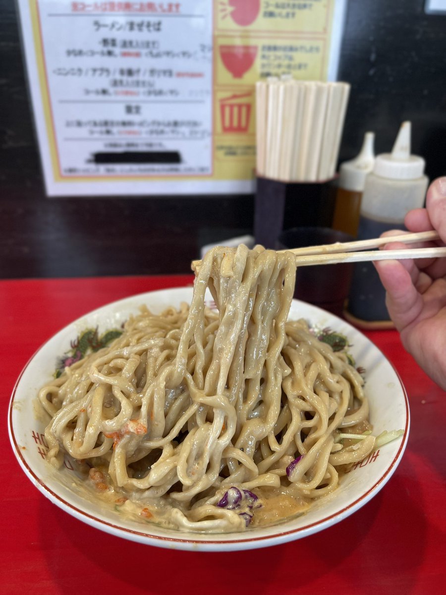 3xv_che's tweet photo. 鷹の目さんで鷹の目の冷やし中華！ https://t.co/O9XRZRcf6T