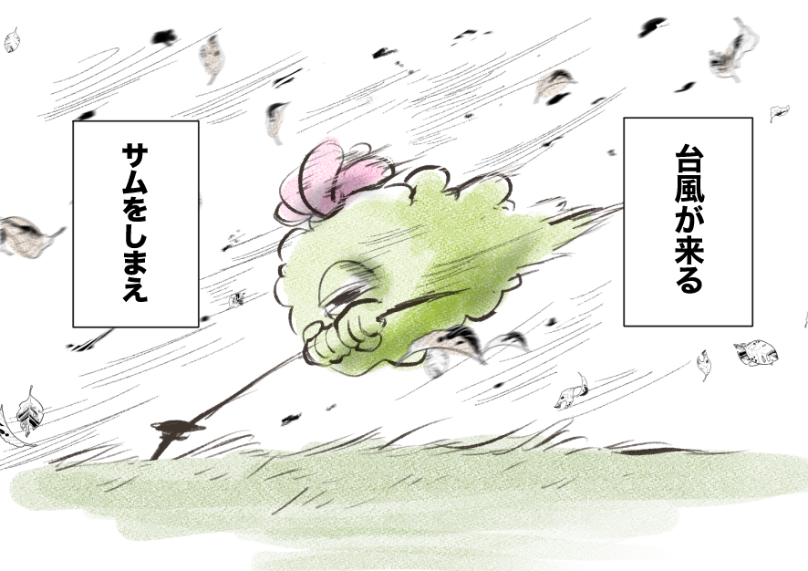 BONE_CHICKENN's tweet photo. https://t.co/z8TpykrVXK