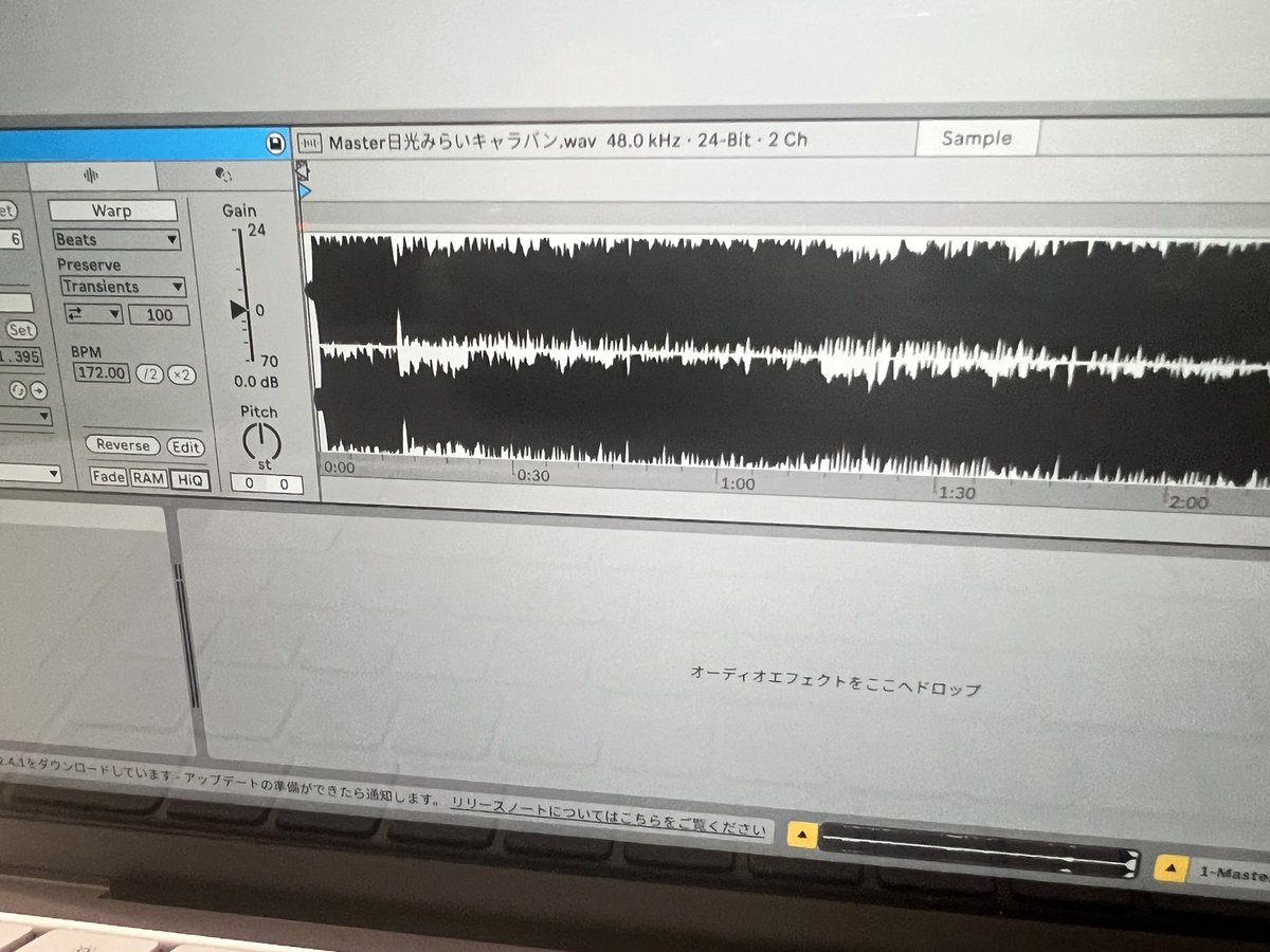 slc25_official's tweet photo. お披露目に向けて、順調に準備を進めております��
日光にちなんだオリジナルソングを中心にデビューライブにてお披露目予定です💃

お楽しみに！！！ https://t.co/jvXIrgDURR