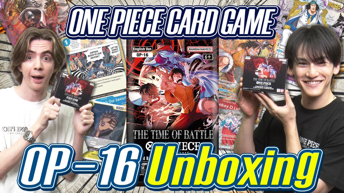 unboxing イベントトレカ Video Posted! OP-16 Unboxing] Hey One Piece Pirates! Ready to see