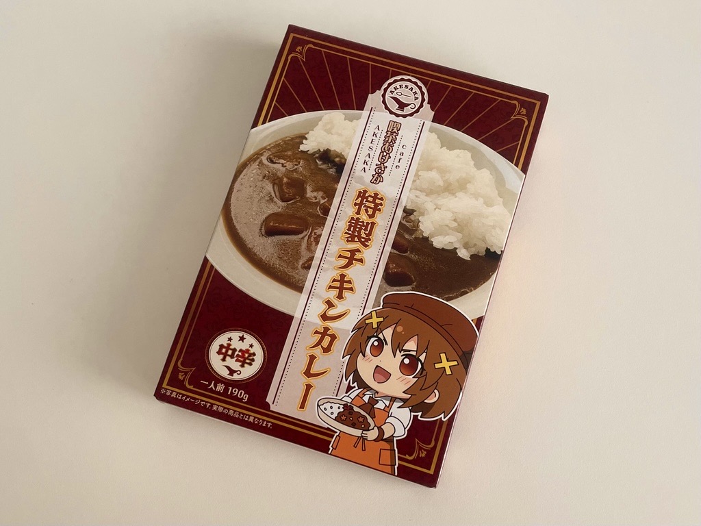 セクト　サークルライチ　SR サイン入りアクリルボード　デジリアトレカ ✨ファイナルライブまであと3日✨ 🎁グッズ紹介Part2！ 🌈アクリル