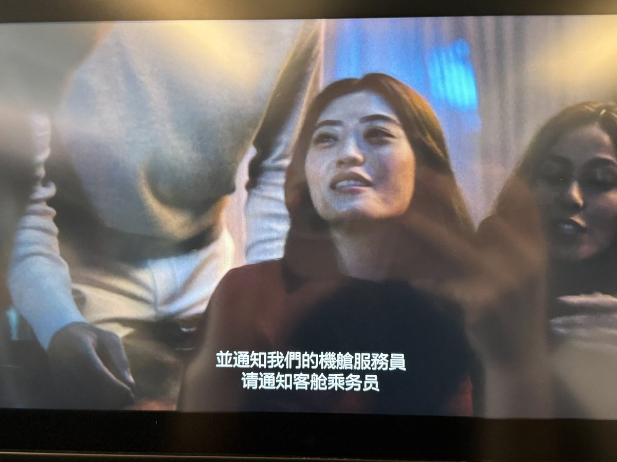 100INTJA's tweet photo. Cathay Pacificの動画で見かけた彼女は我らが里菜さんではないでしょうか…？

#バチェロレッテ4 https://t.co/WuO6XaJZwu