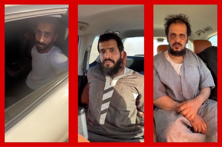 قـهـيـدان tweet media