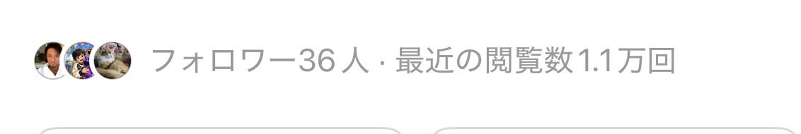 たぴたん tweet media