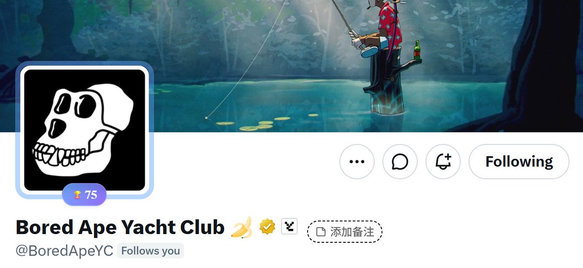 TIGER tweet media