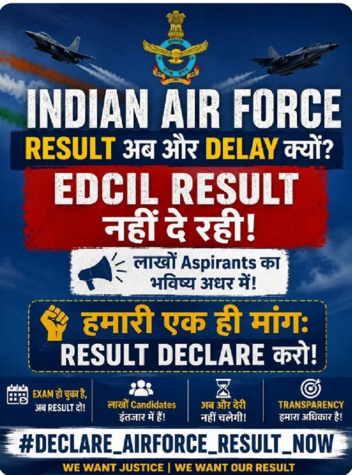 SBhananga21898's tweet photo. #CASB_DECLARE_AIRFORCE_RESULT https://t.co/7axSmthdK8