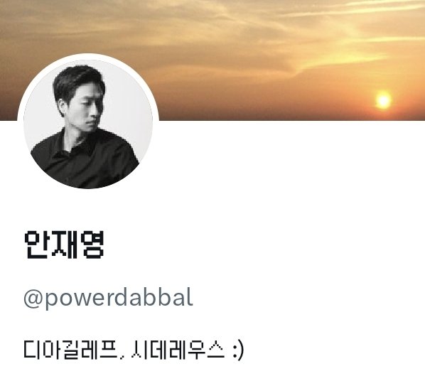 meand1111's tweet photo. 와 ˗ˋˏ바이오바뀌엇다ˎˊ˗
개웃곁ㅋㅋㅋㅋㅋㅋ https://t.co/HDD1XPbQmI