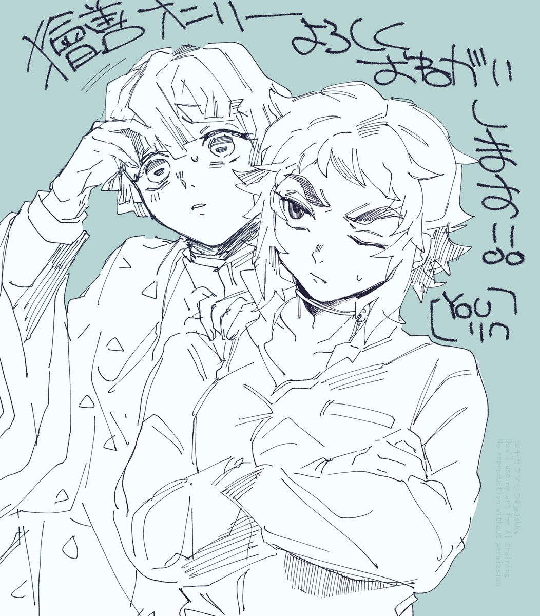 コチカフマシラ tweet media