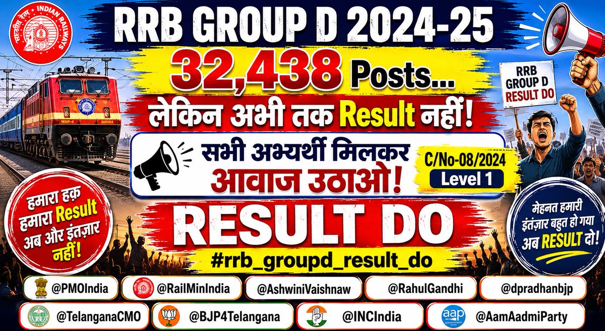 Aman_mahaar's tweet photo. RRB GROUP D 2024-25

32,438 Posts... लेकिन अभी तक Result नहीं!

सभी अभ्यर्थी मिलकर आवाज उठाओ C/No-08/2024, Level 1

Result do

#rrb_groupd_result_do

@PMOIndia

@RailMinIndia

@AshwiniVaishnaw
@RahulGandhi
@dpradhanbjp
@TelanganaCMO @BJP4Telangana @INCIndia @AamAadmiParty https://t.co/l19uoGC26g