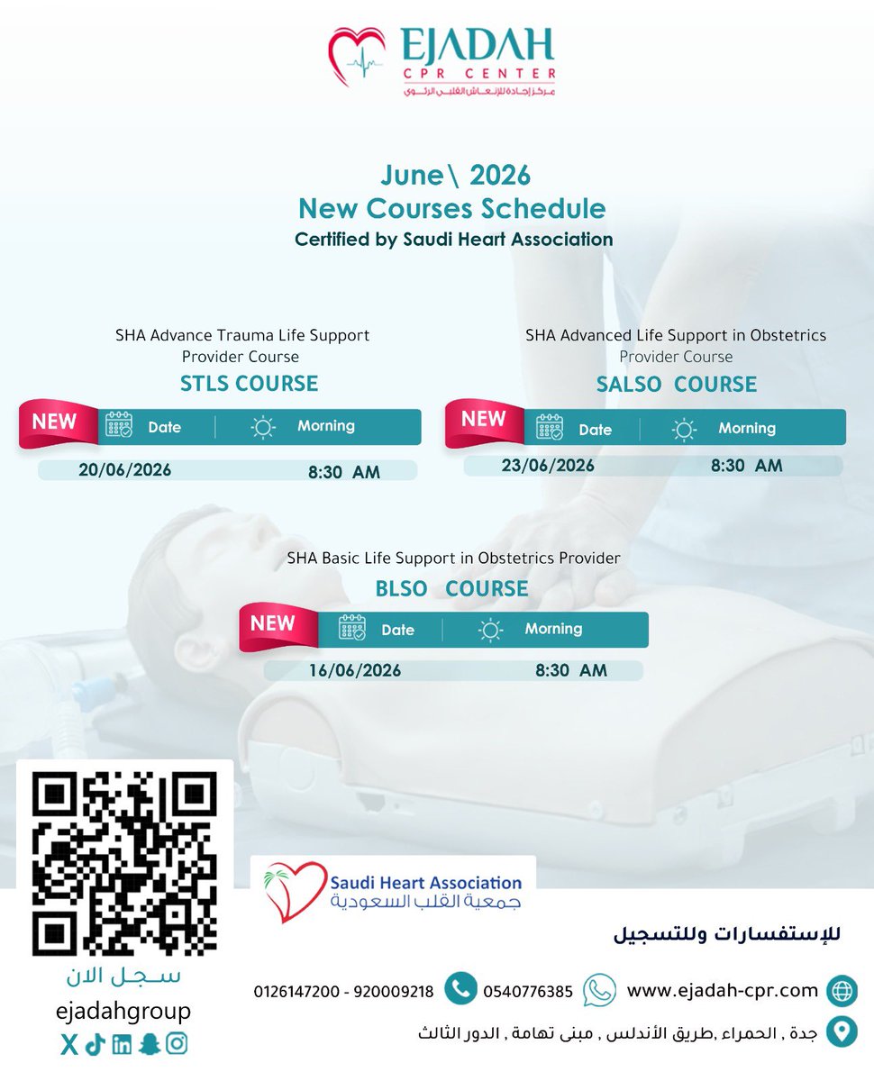 EjadahGroup's tweet photo. New!! Life Support Courses Scheduled 
For June - 2026

جديد !! جدول دورات دعم الحياة لشهر يونيو  2026

📆‼️ التسجيل من خلال زيارة موقعنا الإلكتروني في البايو

#دورات  #كورس  #مركز_إجادة_للتدريب_الصحي  #تدريب_صحي #دورات_دعم_الحياة https://t.co/jgH0sMTeNt