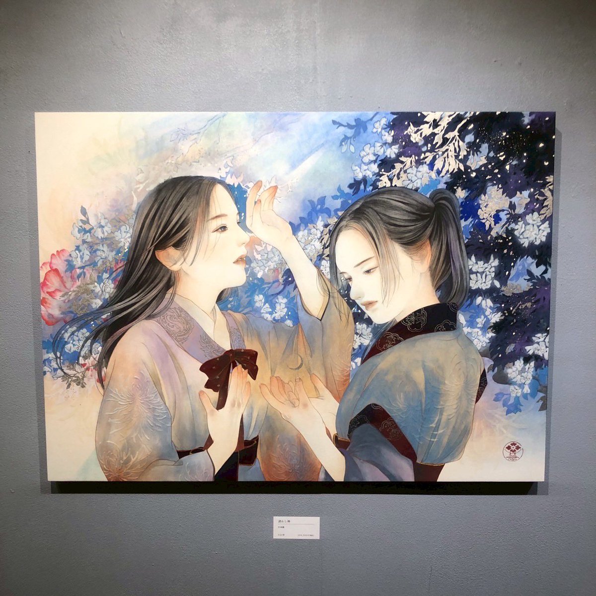 hakkendogallery's tweet photo. 本日も開催！
花菱慧個展@八犬堂ギャラリー！ https://t.co/qpRNVbQxe8