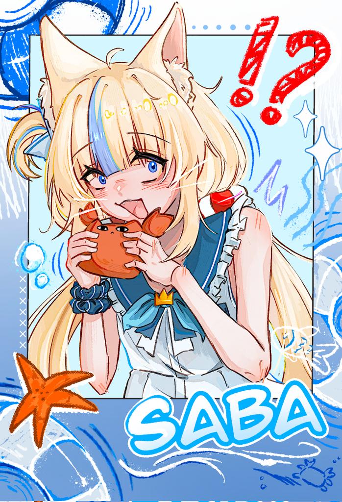 reito_draw's tweet photo. @_VGen_ °˖✧︎◝︎(⁰▿︎⁰)◜︎✧︎˖°
vgen💚https://t.co/UmUv397RjS

💜https://t.co/Z3DLlyr7OJ https://t.co/yngWo6FXHG