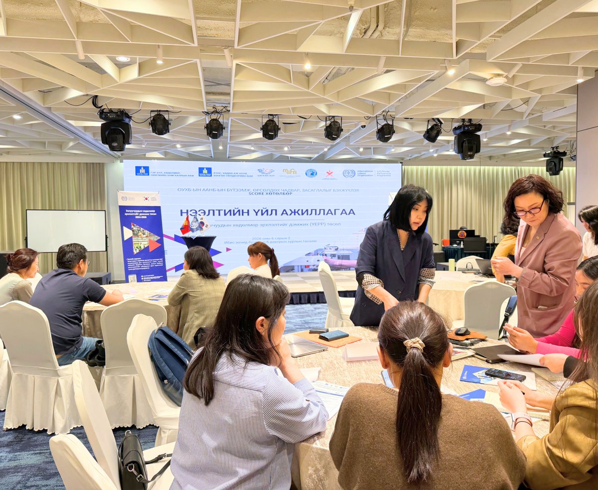 ilo_mongolia's tweet photo. 🤝 Төр, хувийн хэвшил, олон талт түншлэлийн хамтын санхүүжилтээр хэрэгжиж буй #ILOSCORE хөтөлбөр Монгол Улсад 2 дахь жилдээ: Ноос, ноолуурын салбарын 5 ААНБ бүтээмж, чанар, ажлын байрны хамтын ажиллагаагаа бэхжүүлэхээр нэгдлээ. 📷 БНСУ-ын Засгийн газрын санхүүжилттэй #YEPP төсөл https://t.co/KdaErt4civ
