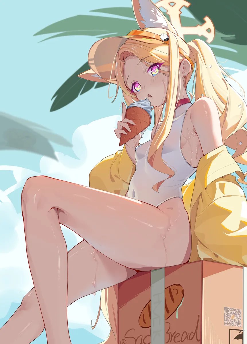 seias_top_guy's tweet photo. goodnight everyone! it was really hot today! https://t.co/Iqk459bdbi