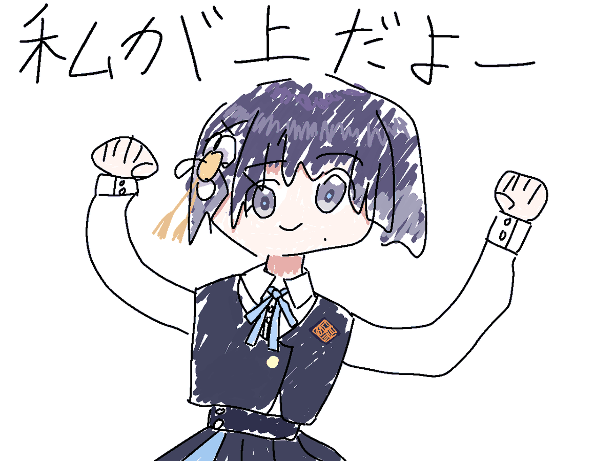 MikaDAISUKIdesu's tweet photo. ポケットモンスター https://t.co/BJIvOqKCTF
