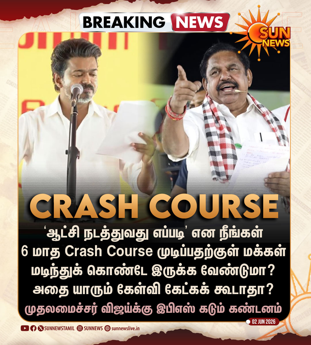Sun News tweet media