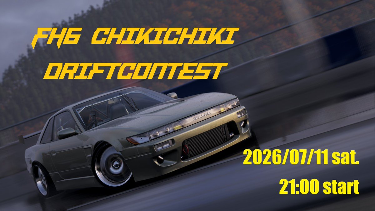 sxtxhxyxx's tweet photo. #forzahorizon6 #fh6 #チキチキドリコン   

7/11㈯　21時から！  
【レギュレーション】 
・PI S1/800 
・ラリータイヤ（ラリー仕様） 
・FRであること

コースは島野山サーキットです！

単走動画と大会進行用discordサーバーは返信にぶら下げておきます！

参加希望の方はdiscord鯖へ！ https://t.co/qnfW32rl7G