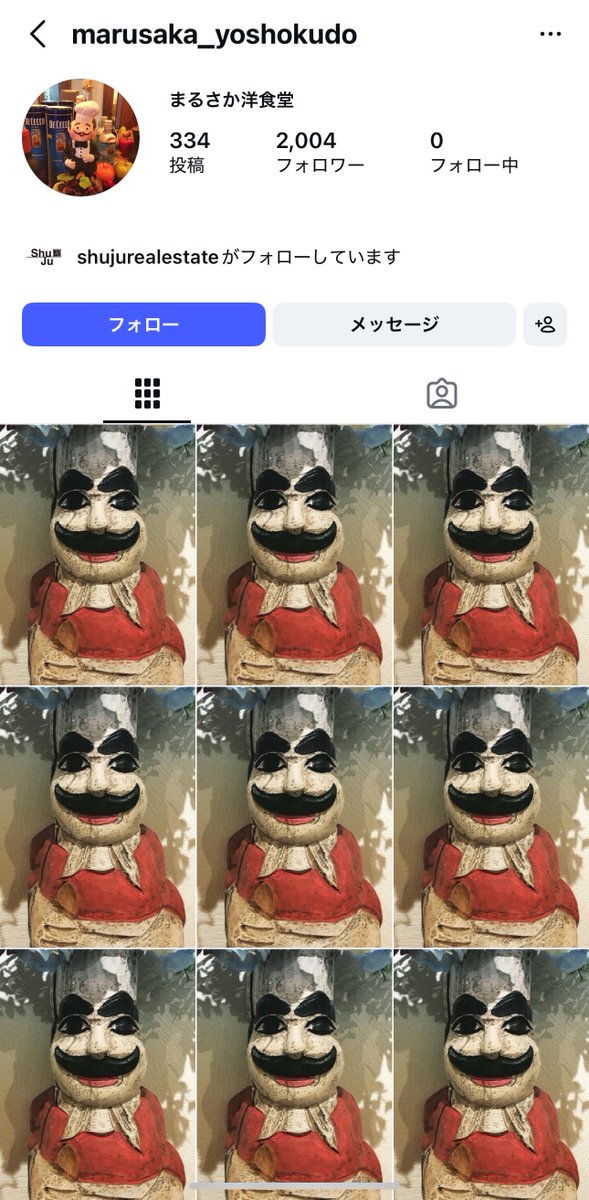ﾃｨｯｼｭ（骨折中） tweet media