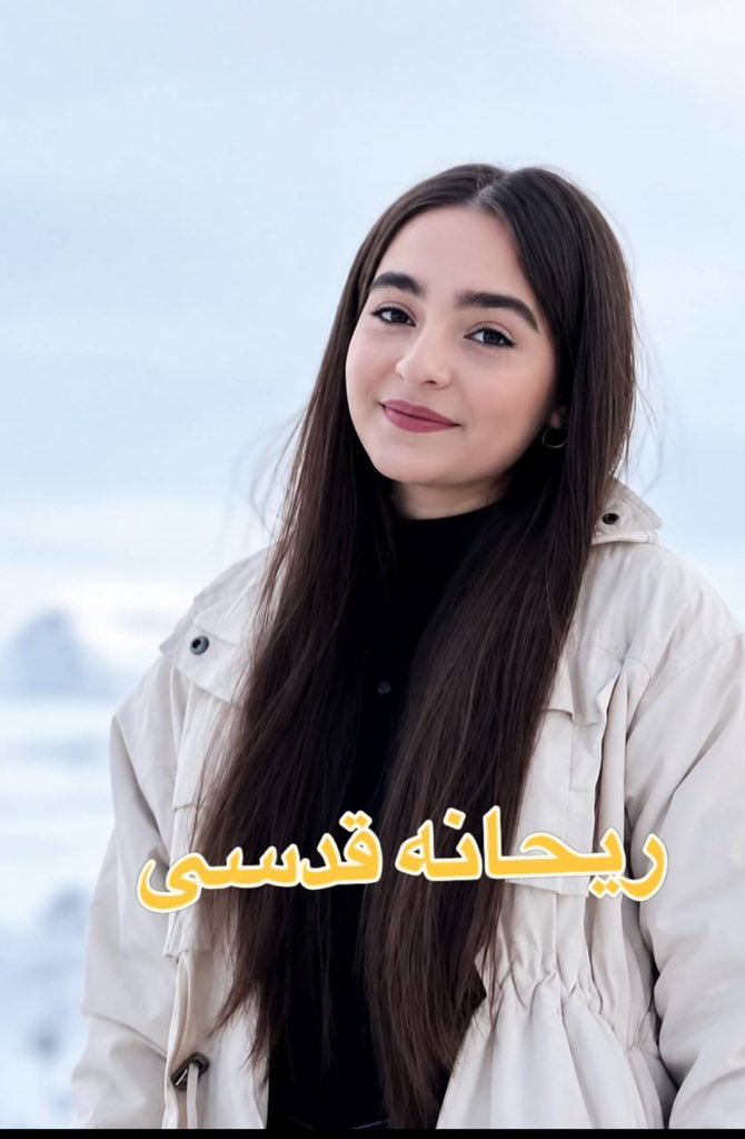 miss.marpel96🇮🇷 tweet media