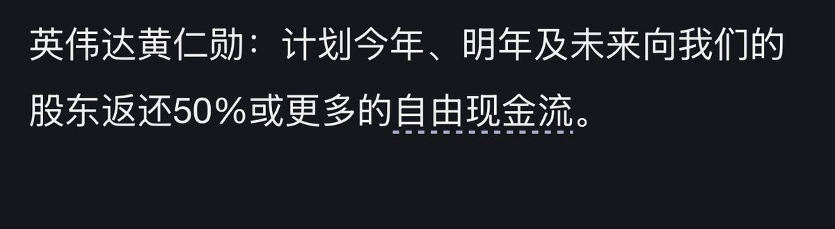 daniel chen tweet media