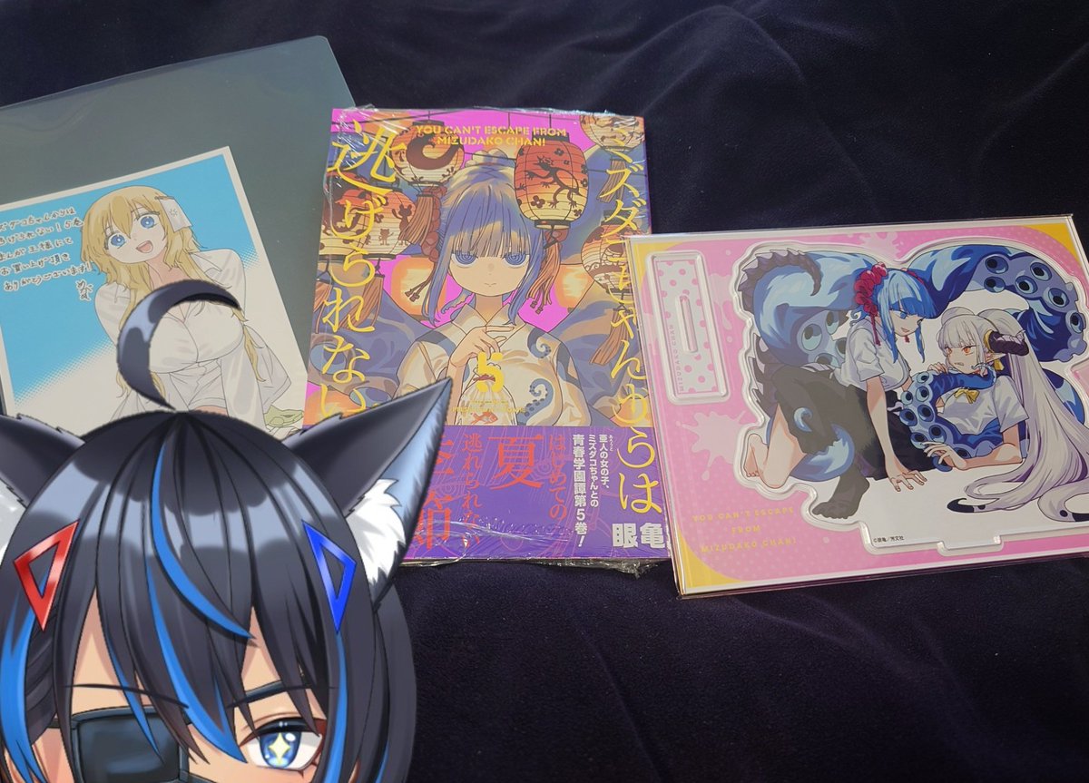 眼亀@ミズダコちゃん連載中 (@okbnkn) / Posts / X
