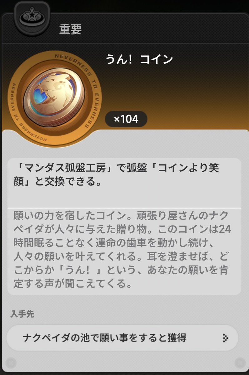 こまりまくり tweet media