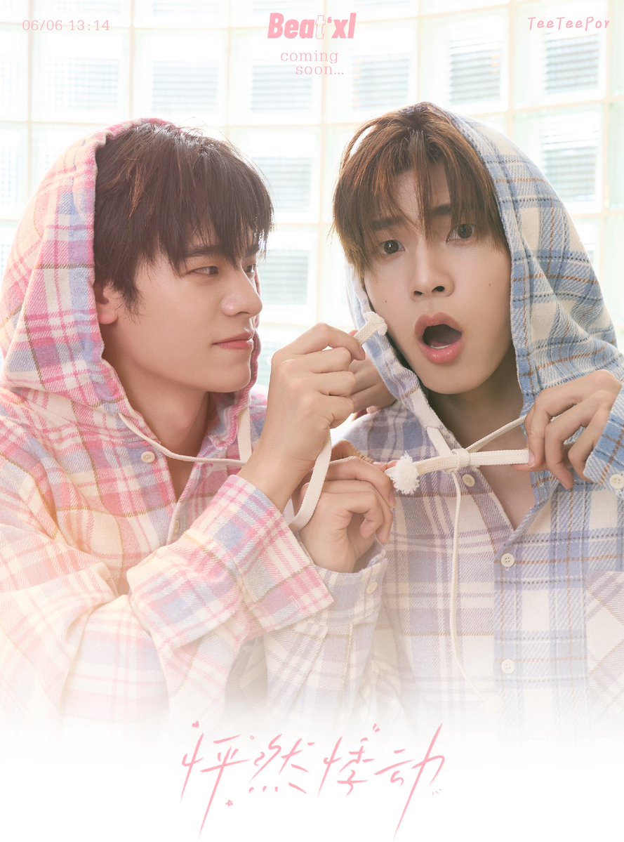 𝒏𝒊𝒍𝒏𝒊 ˚.🎀༘⋆ tweet media