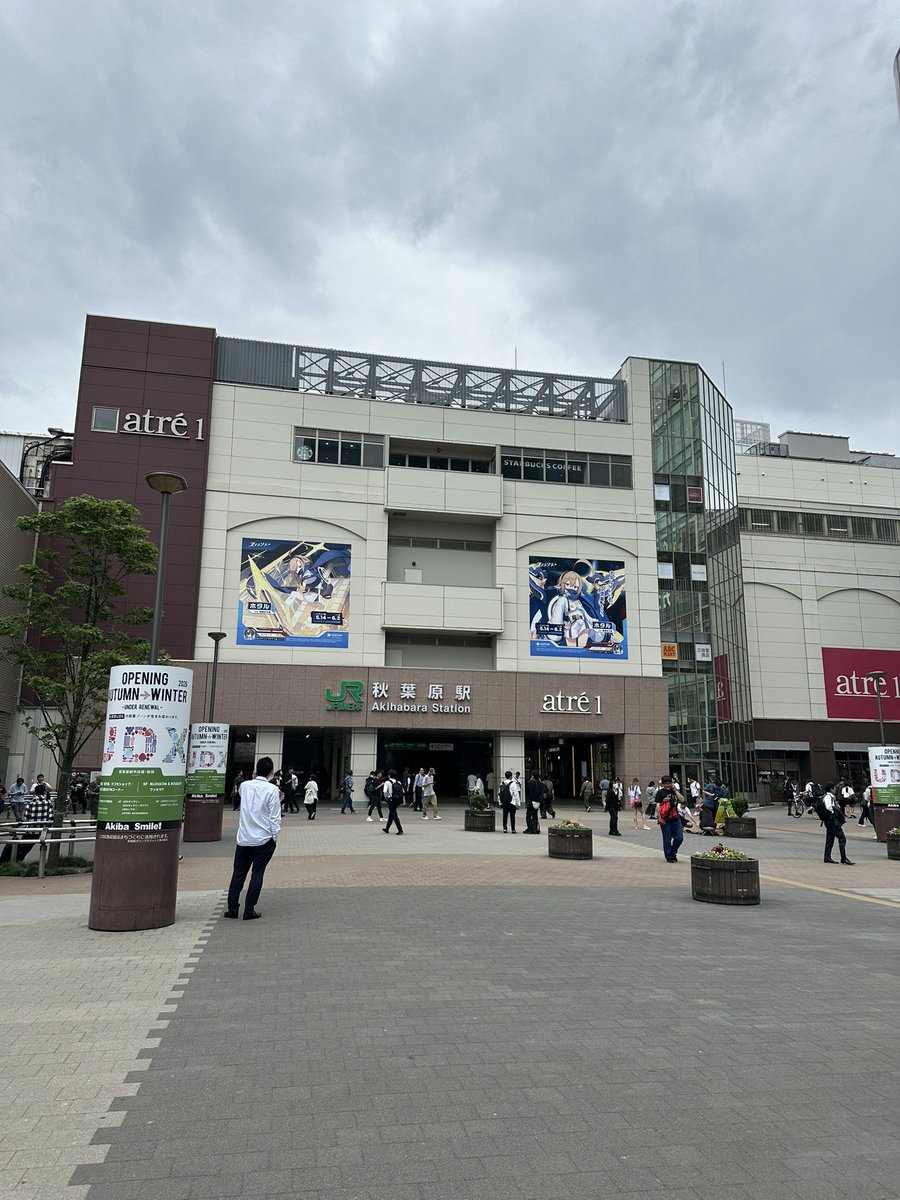 LepliSTEAMLINER's tweet photo. 学校サボってライダーストア見てたらリュックの紐をいじいじしてる大柄な障害者にここまで投げられた https://t.co/8vI3aIfyNw