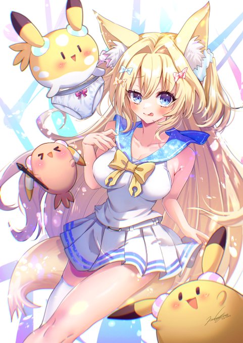 友人からお祝いイラスト貰った～! 𝑩𝑰𝑮𝑳𝑶𝑽𝑬 #ふなちゃんたいむ #ふなアート
