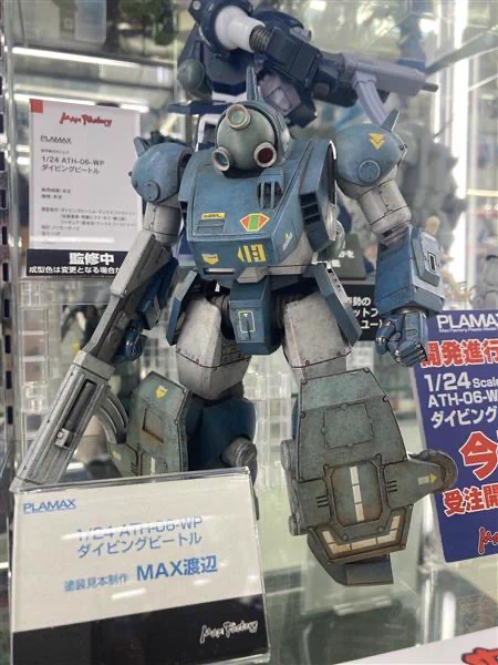 ビックカメラ新宿西口店💙 on X: 