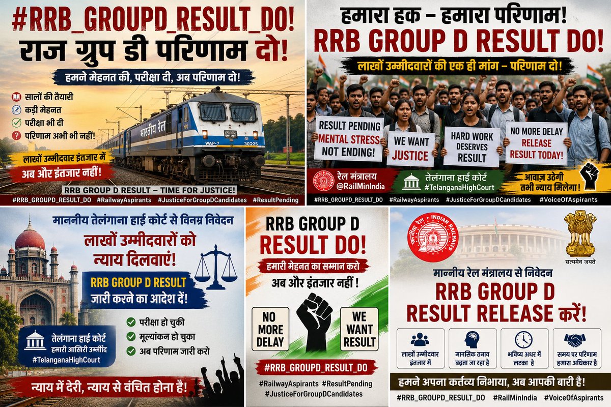 AluriaJitendra's tweet photo. #rrb_groupd_result_do
 #TelanganaHighCourt

रेल मंत्रालय से विनम्र निवेदन अब और इंतजार नहीं!
✔ परीक्षा हो चुकी
✔ मूल्यांकन हो चुका
❌ परिणाम अभी तक नहीं https://t.co/tzb95h27Dx