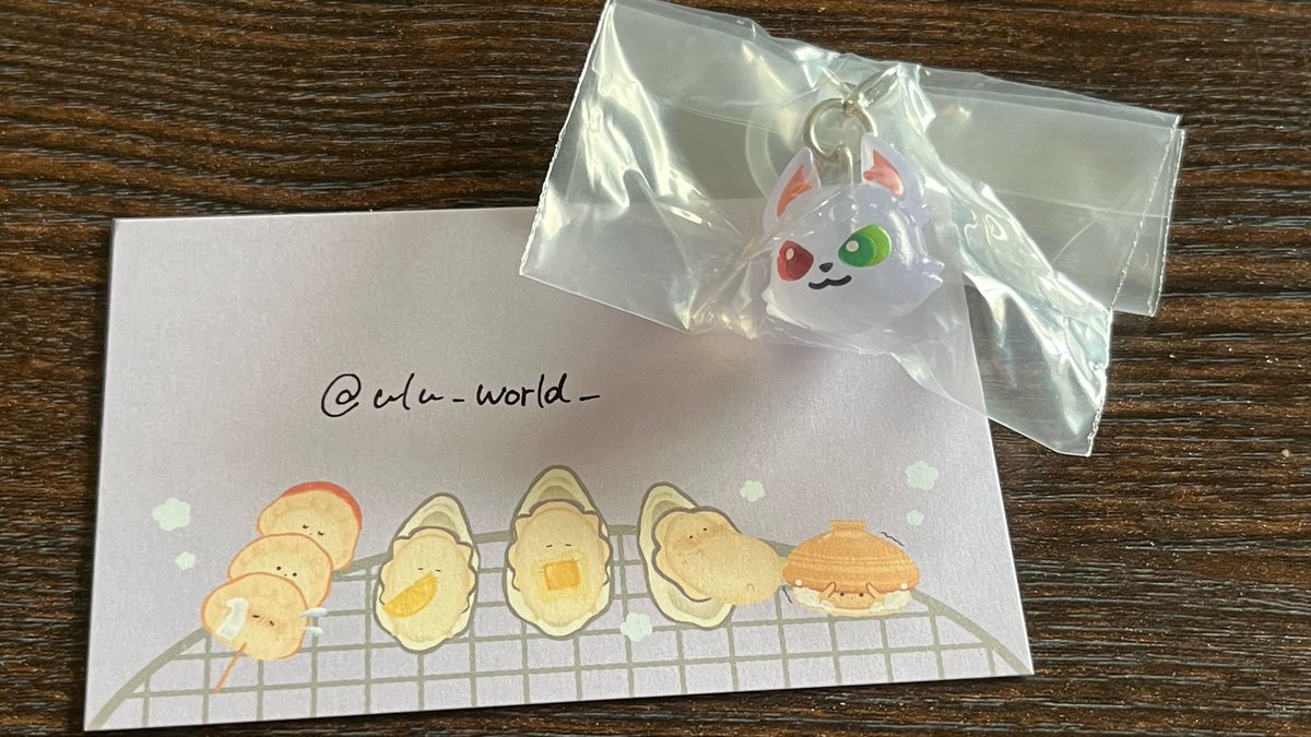 ulu_world_'s tweet photo. @12uxuxu こちらも合わせてご確認いただけたら幸いです✨ https://t.co/XF4PTzAwH4