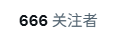 MK不在线 tweet media