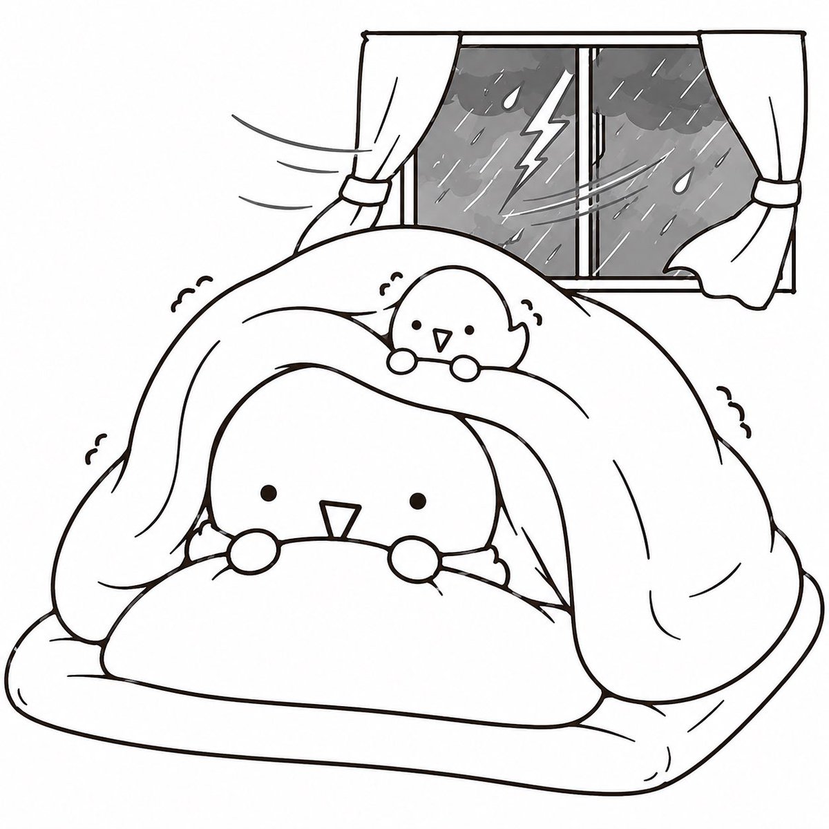 tsugumin_1293 tweet picture