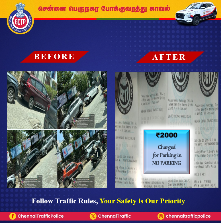 ChennaiTraffic's tweet photo. @sivasalo84 @chennaicorp @Apollo_Chennai @OMRupdates @UpdatesChennai @reclaimchennai @vijaypnpa_ips Your tweet was verified and action taken.
#NoParking #zebra #TrafficSigns #RoadSigns #DoNotDrinkAndDrive #NeverOffDuty #InPublicService #NoHonking #YourSafetyOurPriority https://t.co/CFpF9b1KQP