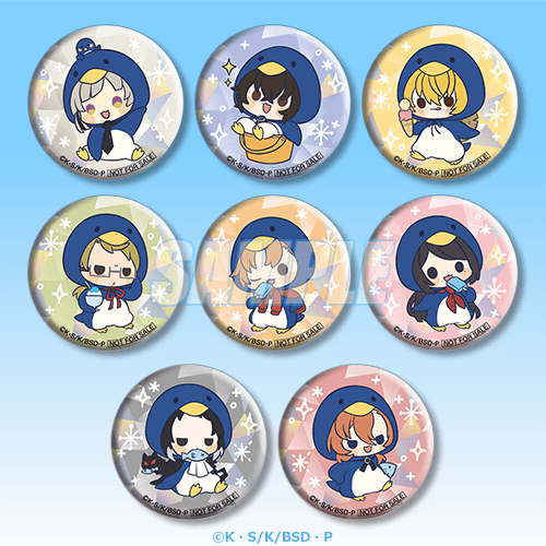 bunst_goods's tweet photo. くじ引き堂にて明日6月3日(水)12時より販売開始！  

文豪ストレイドッグス ミニフィギュアくじ ～着ぐるみシリーズ ペンギンズ～  

販売価格：1回 1,650円(税込)  

https://t.co/7vFFrlViKt https://t.co/l1LTfgTvYP